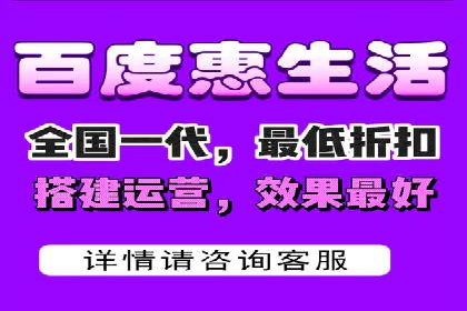 案例剖析：百度竞价排名助力企业快速提升知名度